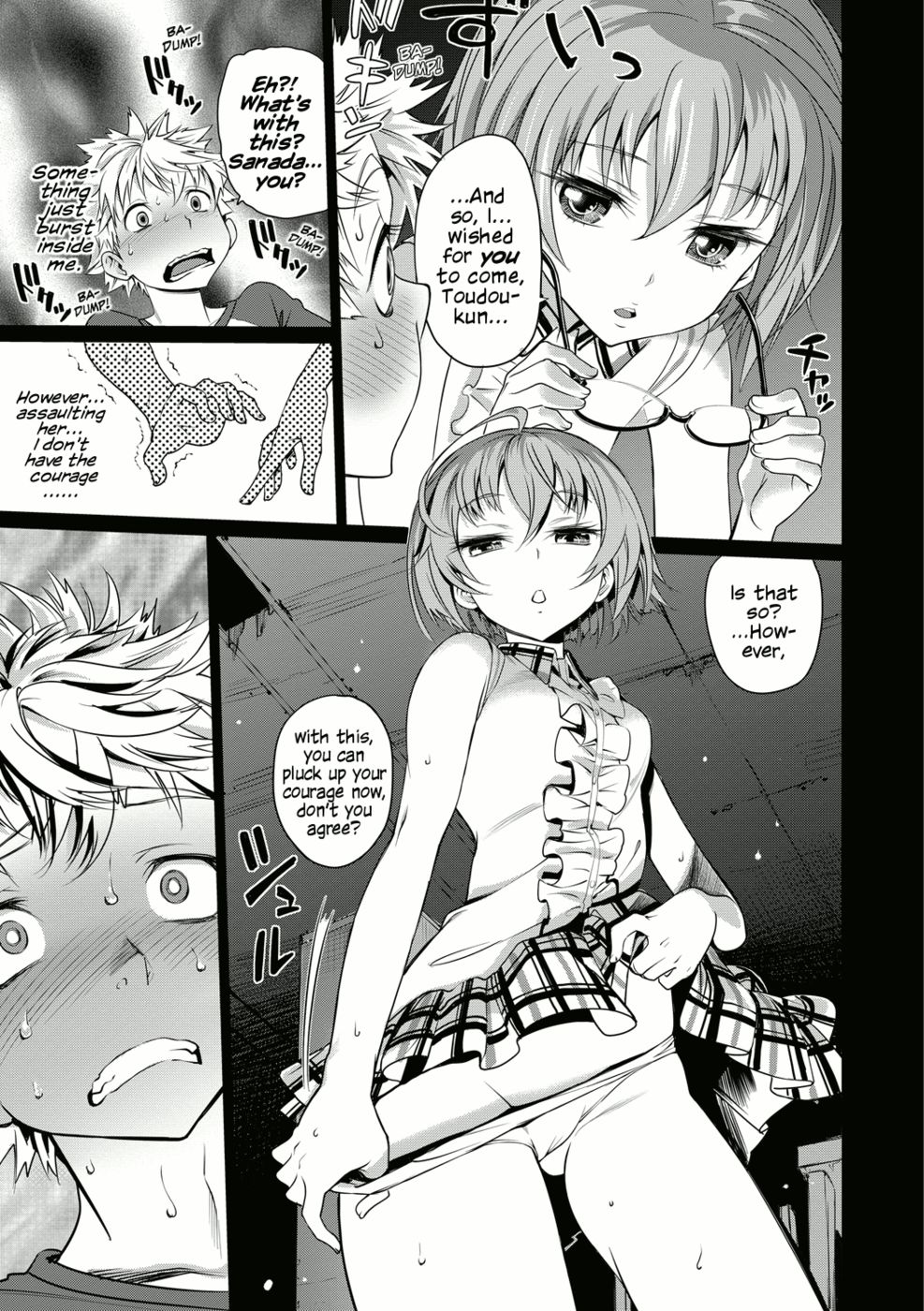 Hentai Manga Comic-Strange Love-Read-9